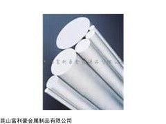1080 批发现货规格1080铝板、铝棒价格