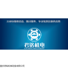 三坐標(biāo)維修改造