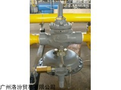 1098-EGR 调压器