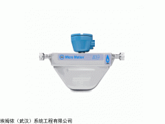 CNG050S290NQEPMZZZ 高准CNG科里奥利流量计CNG050
