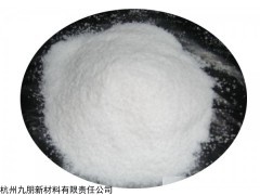 5-200纳米 强抗紫外性能 自洁 成膜性 稳定性 美容美白