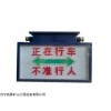 山東KXB127聲光語音報警器供應(yīng)商