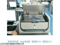 Explorer 5000 天瑞手持光谱仪怎么这么厂家