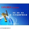 Explorer 5000 X-Ray便携式金属电镀层检测仪厂家