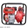 KZ30P 3寸汽油自吸泵/汽油抽水机价格