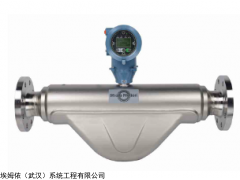 K200S418NZTI13ABMMZZ 高准 K 系列科里奥利流量计K200S