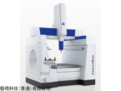 CenterMax 德國(guó)蔡司zeiss車(chē)間型三坐標(biāo)測(cè)量機(jī)