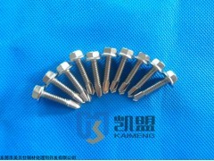 KM0114 广东快速除油剂生产厂家