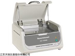 EDX3200S-PLUS 镉大米快速检测仪厂家