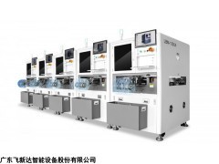 上海LBM-1300自动辅料贴裝机价格