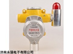 上海YA-TCD可燃气体报警器探测器供应商