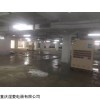 sl 专业生产销售地下室除湿机工业型常规型