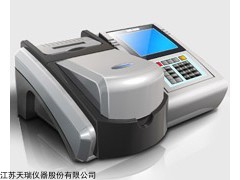 SPT-2000 食品农药快检仪厂家