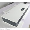 幼儿园学校专用空气杀菌消毒翘华空气消毒机