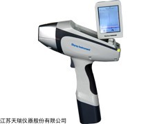 Genius 3000 天瑞手持式ROHS仪厂家