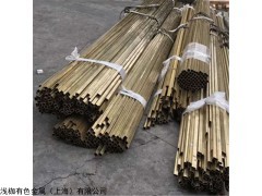 H59 廠(chǎng)家批發(fā)H59黃銅棒才H59帶材