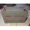 6-GFM-100 莱力蓄电池12V100AH规格参数价格