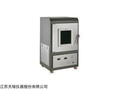 X光测古董年份，识别真假厂家