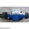 DG4V-3-6C-M-P7-T-7-5 东京计器电磁阀