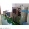 河北承德多功能濾波器量具校正，本地計量校準中心