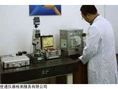 河北省廊坊卡尺計(jì)量?jī)x器校準(zhǔn)檢測(cè)中心