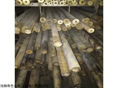 上海直銷HFe58-1-1鐵黃銅管材