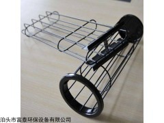 可定制 河北喷塑除尘器骨架