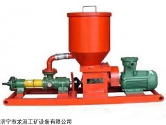 煤礦用封孔泵 BFK-10/1.2煤礦用封孔泵