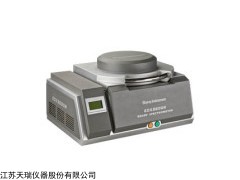 铝合金无损检测仪厂家