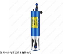 AMT-W400 多参数水质检测仪