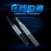 AMT-PH300 河道監(jiān)測數(shù)字型PH傳感器
