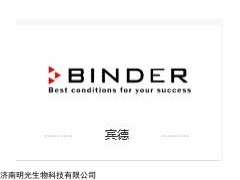 宾得生化培养箱品牌