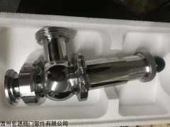 FLSJ  卫生级法兰视镜