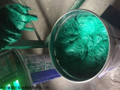 中溫 高溫 中溫玻璃鱗片防腐膠泥報(bào)價(jià)表