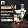 X4 岩象X4防水涂料喷涂机