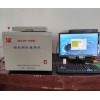 DCLRY-9000 鼎誠(chéng)顆粒燃料量熱儀 質(zhì)保二年 省心 放心