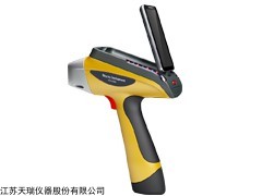 手持式RoHS检测仪EXPLORER3000厂家