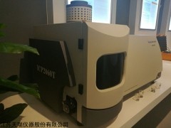 等离子体发射光谱仪ICP2060T厂家