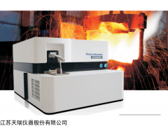 OES8000 铸厂用火花直读光谱分析仪