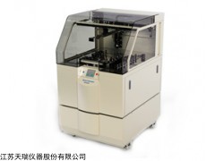 WDX4000 波长色散X射线荧光光谱仪