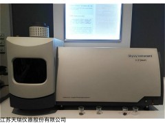 ICP2060T 天瑞icp元素分析仪