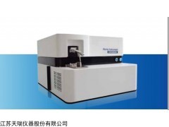 OES8000 谱直读光谱仪厂家