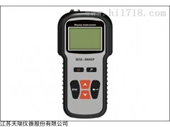大米重金属快检仪，成都镉大米检测仪