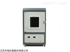 考古检测X荧光光谱仪