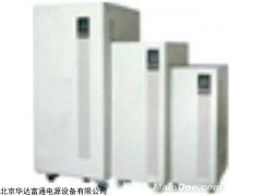 UPS 艾默生UPS電源/型號齊全/全新報價參數