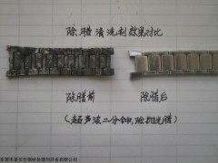 KM0114 不锈钢碱性快速除油剂