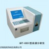 GRT-6001 血液分析仪