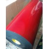 3M180C进口胶带