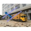 HT-50 倉庫三四樓向下卸貨滑梯室外裝車