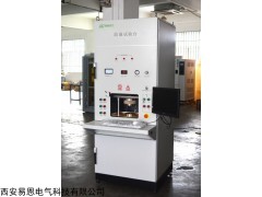 ENL3010  研究所專用大功率浪涌測試儀